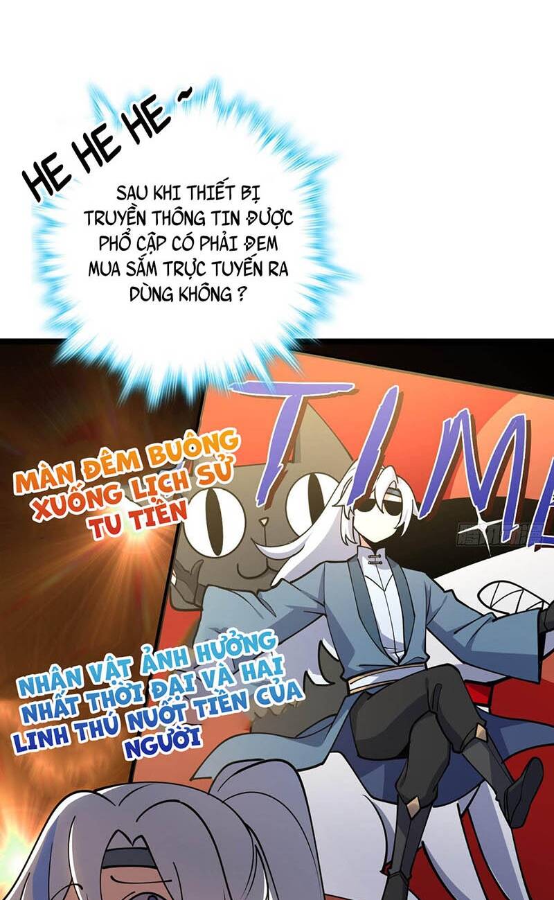 Sư Phụ Ta Đến Đại Nạn Mới Đột Phá Chapter 26 - Trang 2