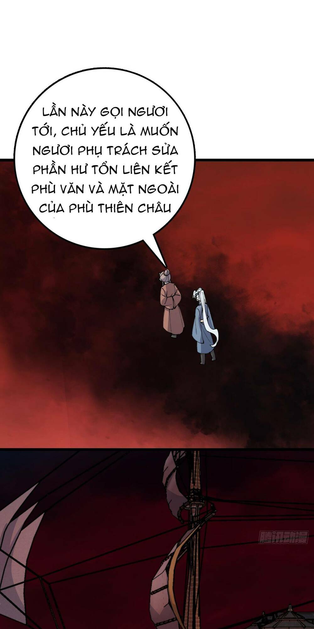 Sư Phụ Ta Đến Đại Nạn Mới Đột Phá Chapter 18 - Trang 2