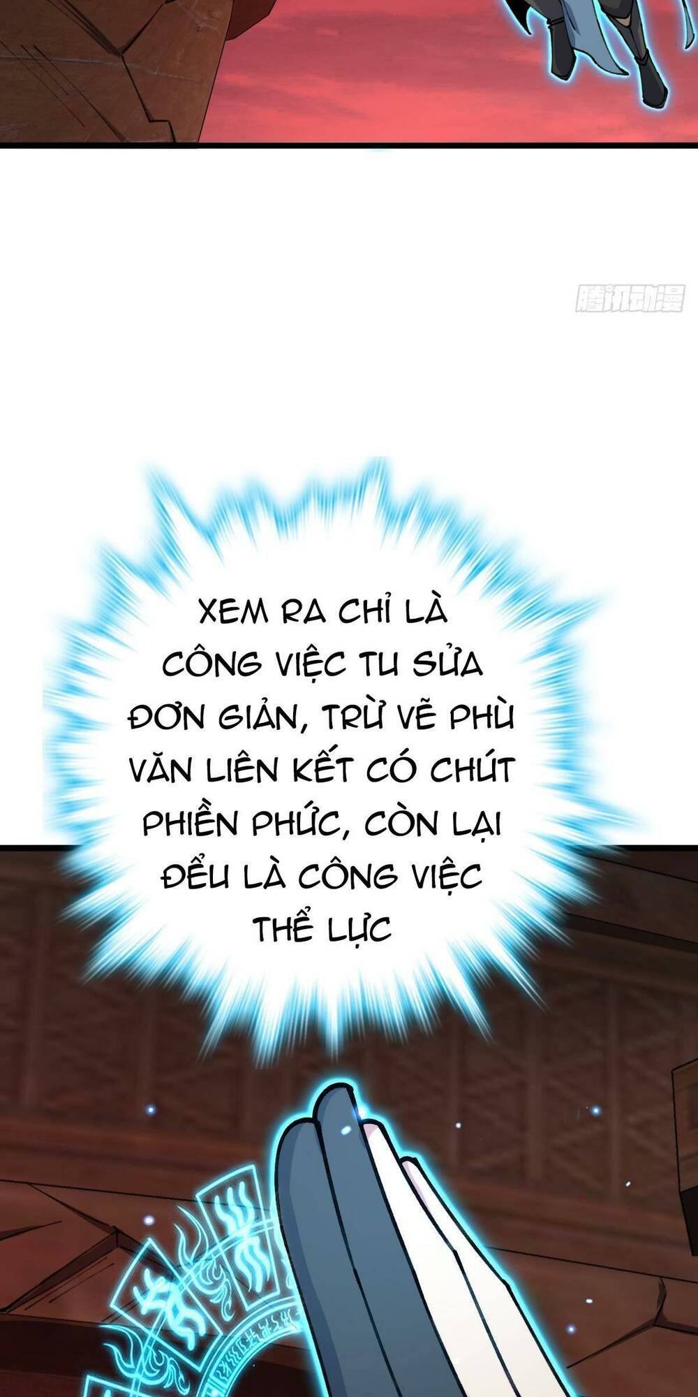 Sư Phụ Ta Đến Đại Nạn Mới Đột Phá Chapter 18 - Trang 2