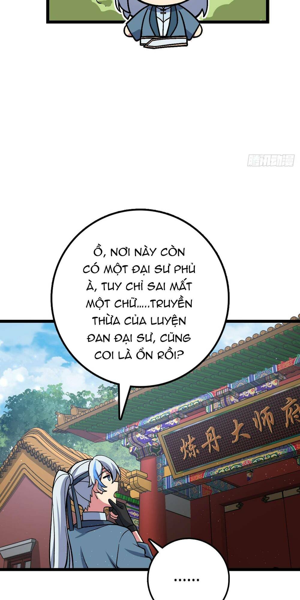 Sư Phụ Ta Đến Đại Nạn Mới Đột Phá Chapter 13 - Trang 2