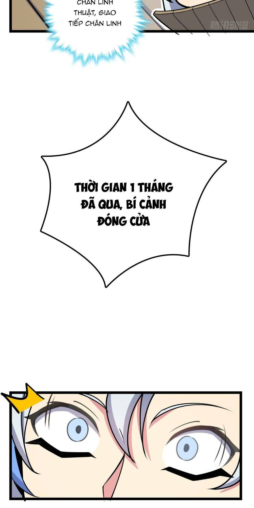 Sư Phụ Ta Đến Đại Nạn Mới Đột Phá Chapter 13 - Trang 2