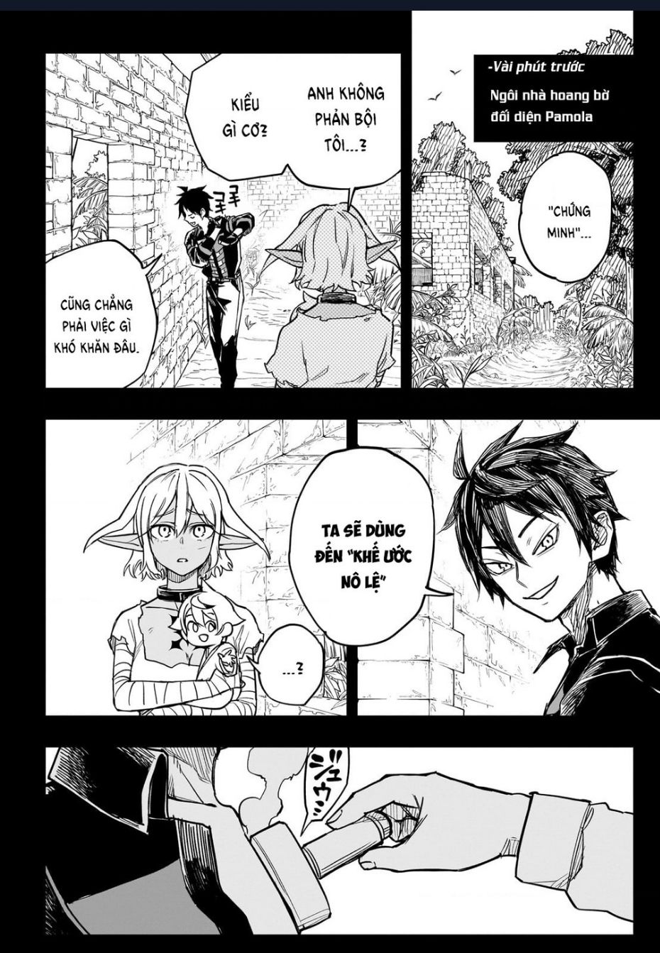 Tensei Akuma No Saikyou Yuusha Ikusei Keikaku Chapter 5 - Trang 2