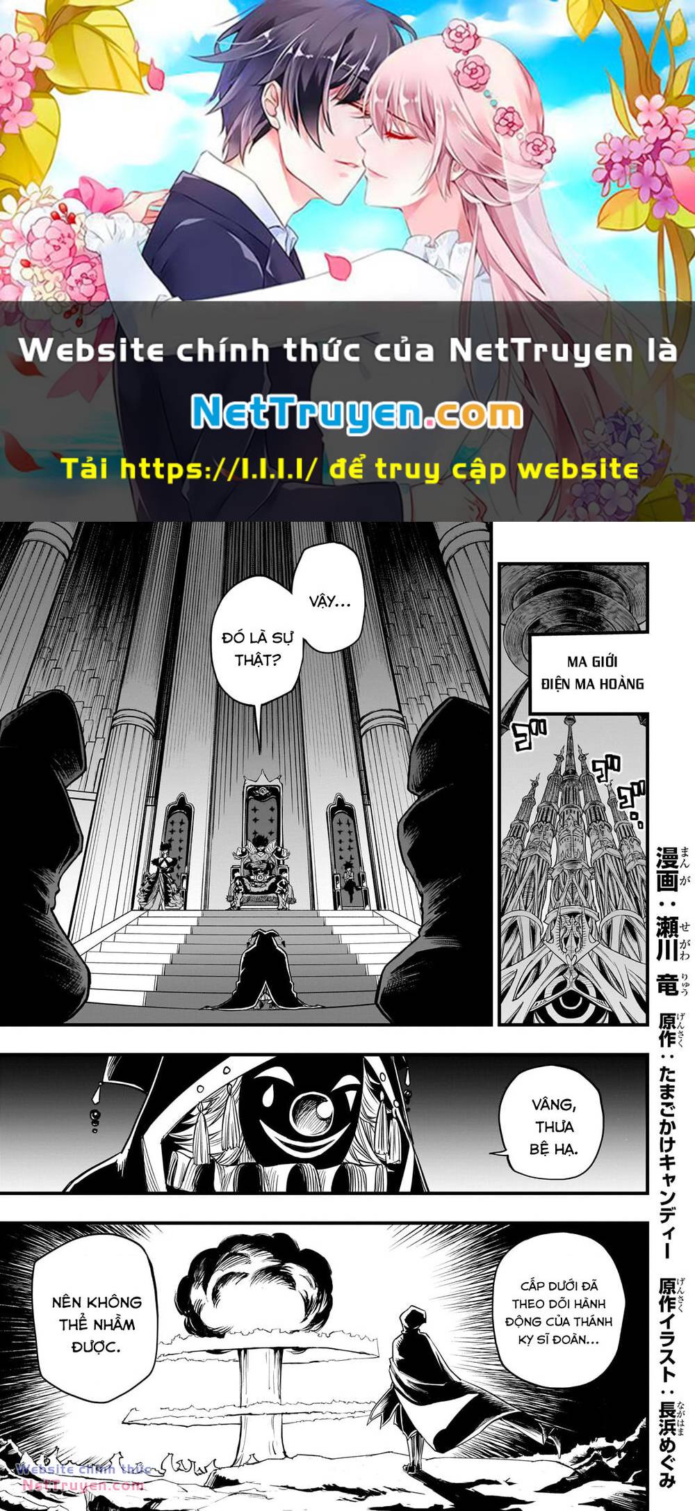 Tensei Akuma No Saikyou Yuusha Ikusei Keikaku Chapter 2 - Trang 2