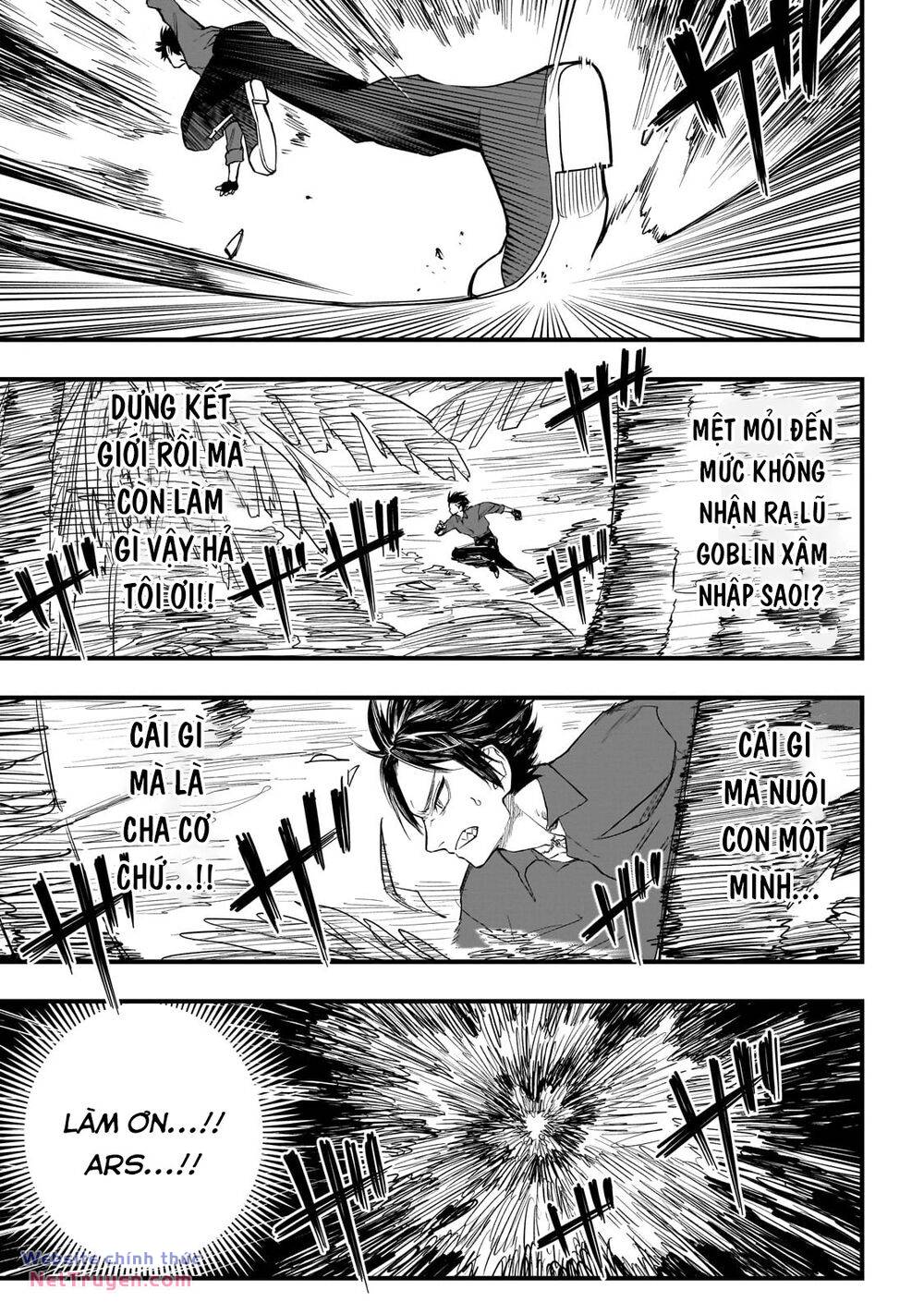 Tensei Akuma No Saikyou Yuusha Ikusei Keikaku Chapter 2 - Trang 2