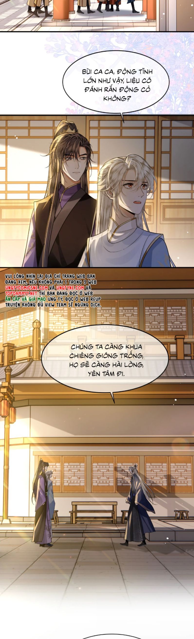 Điện Hạ Khuynh Thành Chapter 126 - Trang 2