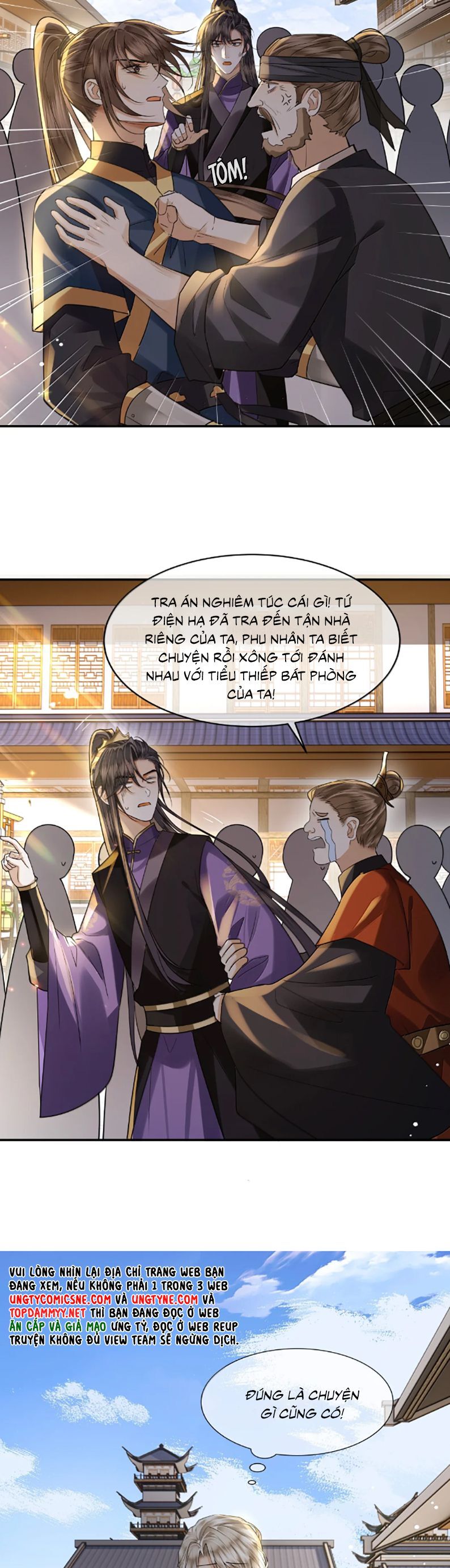 Điện Hạ Khuynh Thành Chapter 126 - Trang 2