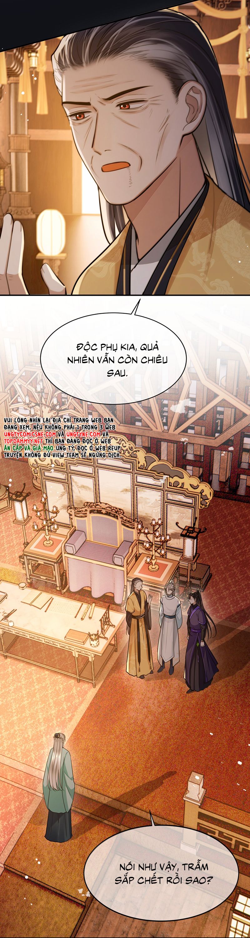 Điện Hạ Khuynh Thành Chapter 122 - Trang 2