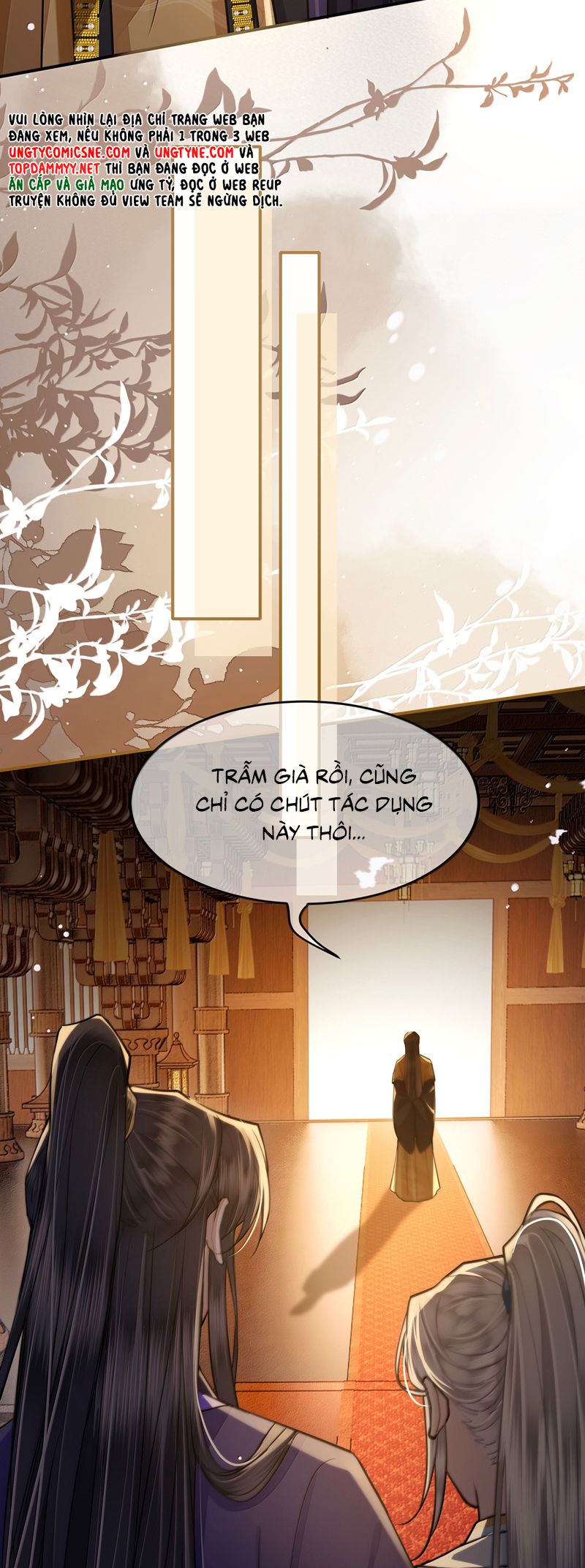 Điện Hạ Khuynh Thành Chapter 122 - Trang 2