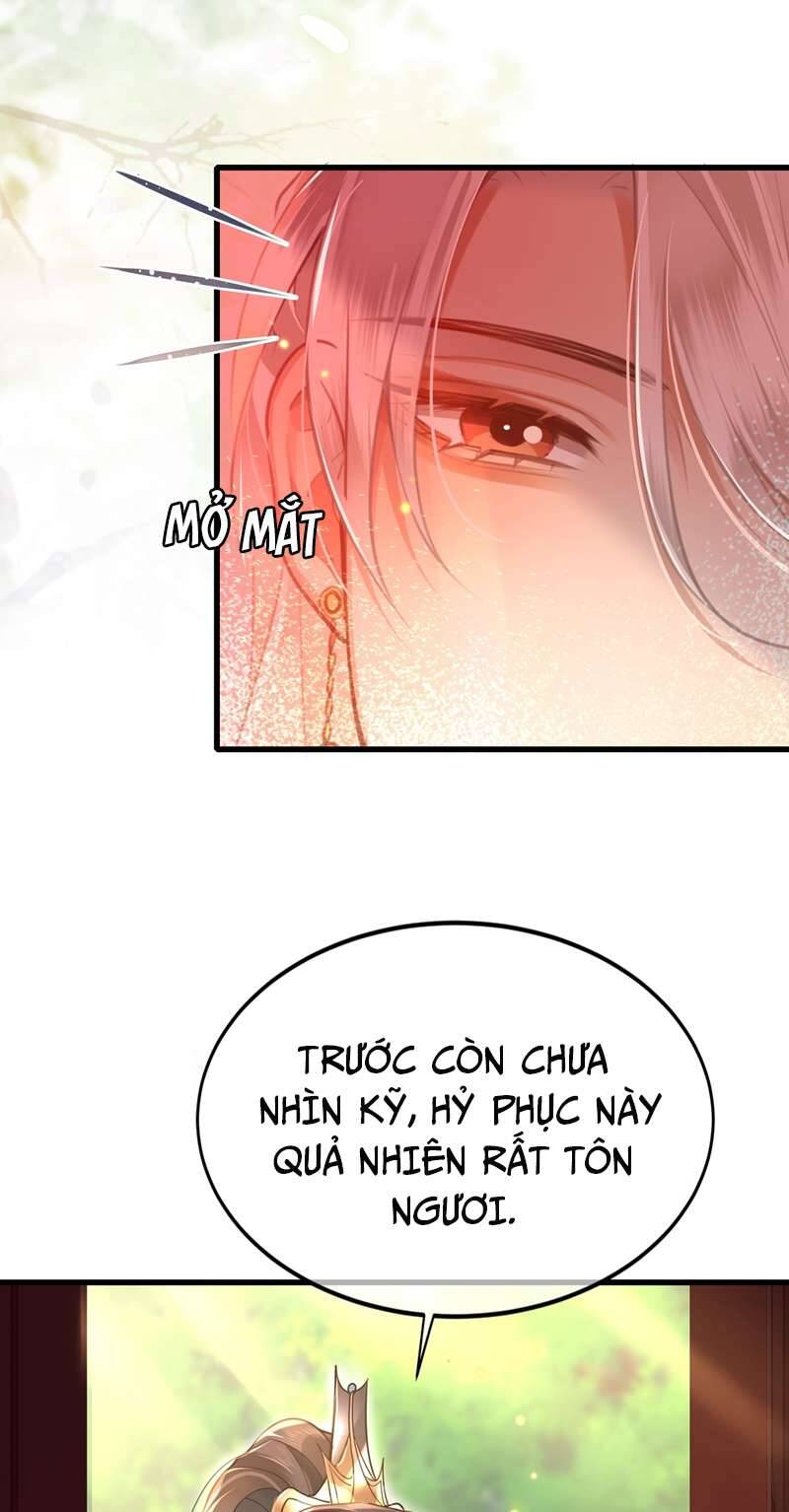 Điện Hạ Khuynh Thành Chapter 39 - Trang 2