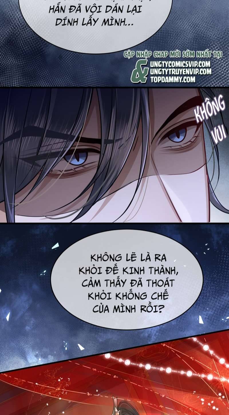 Điện Hạ Khuynh Thành Chapter 39 - Trang 2