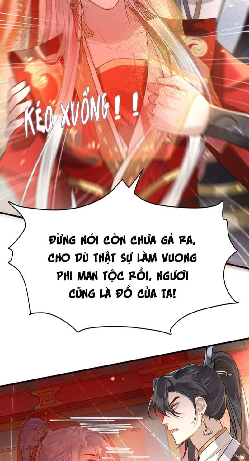 Điện Hạ Khuynh Thành Chapter 39 - Trang 2