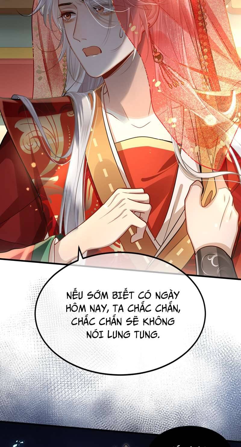 Điện Hạ Khuynh Thành Chapter 39 - Trang 2