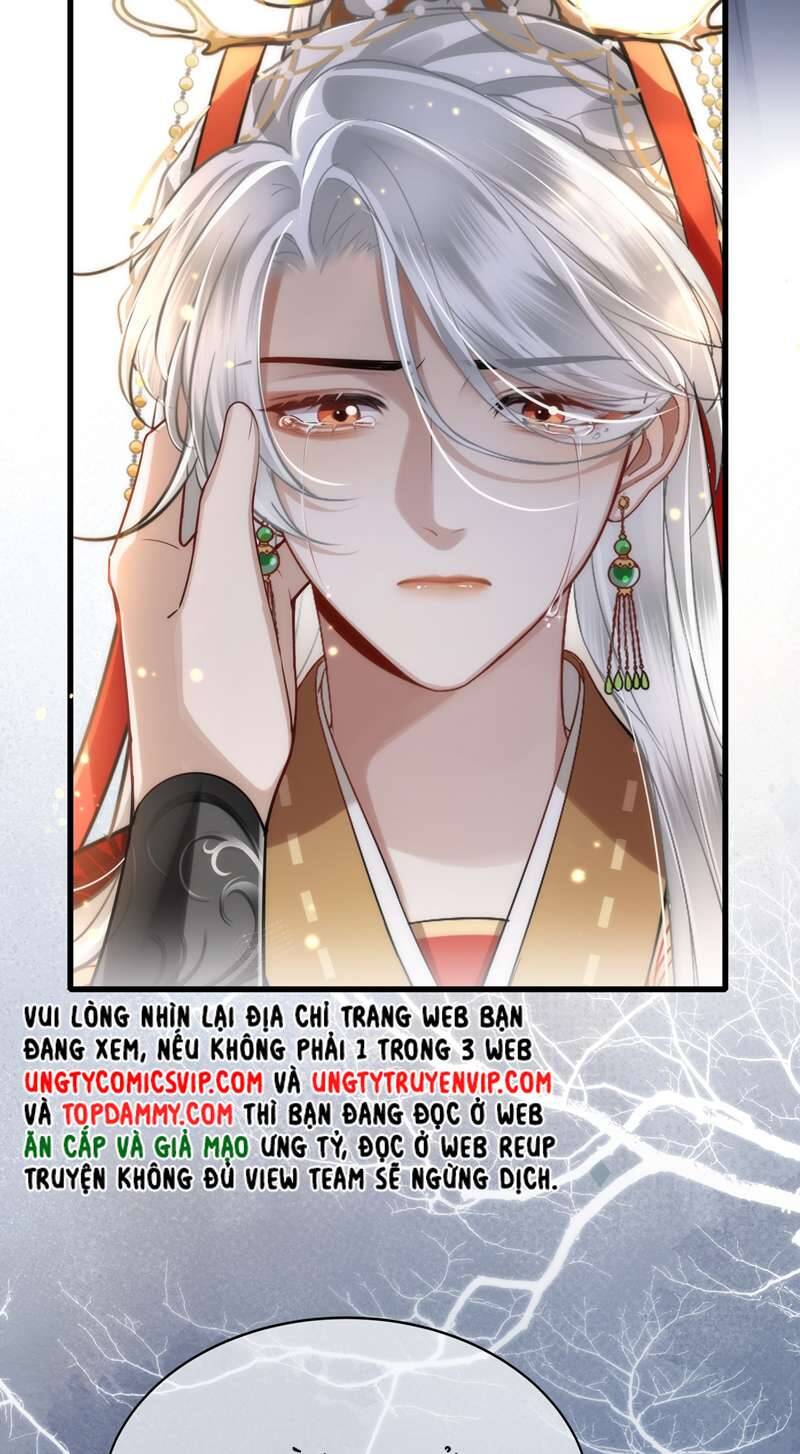 Điện Hạ Khuynh Thành Chapter 39 - Trang 2