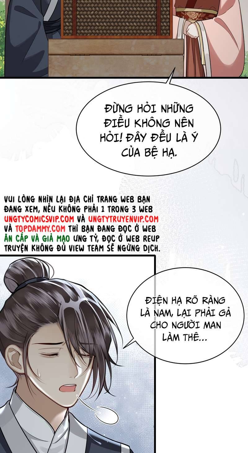 Điện Hạ Khuynh Thành Chapter 38 - Trang 2