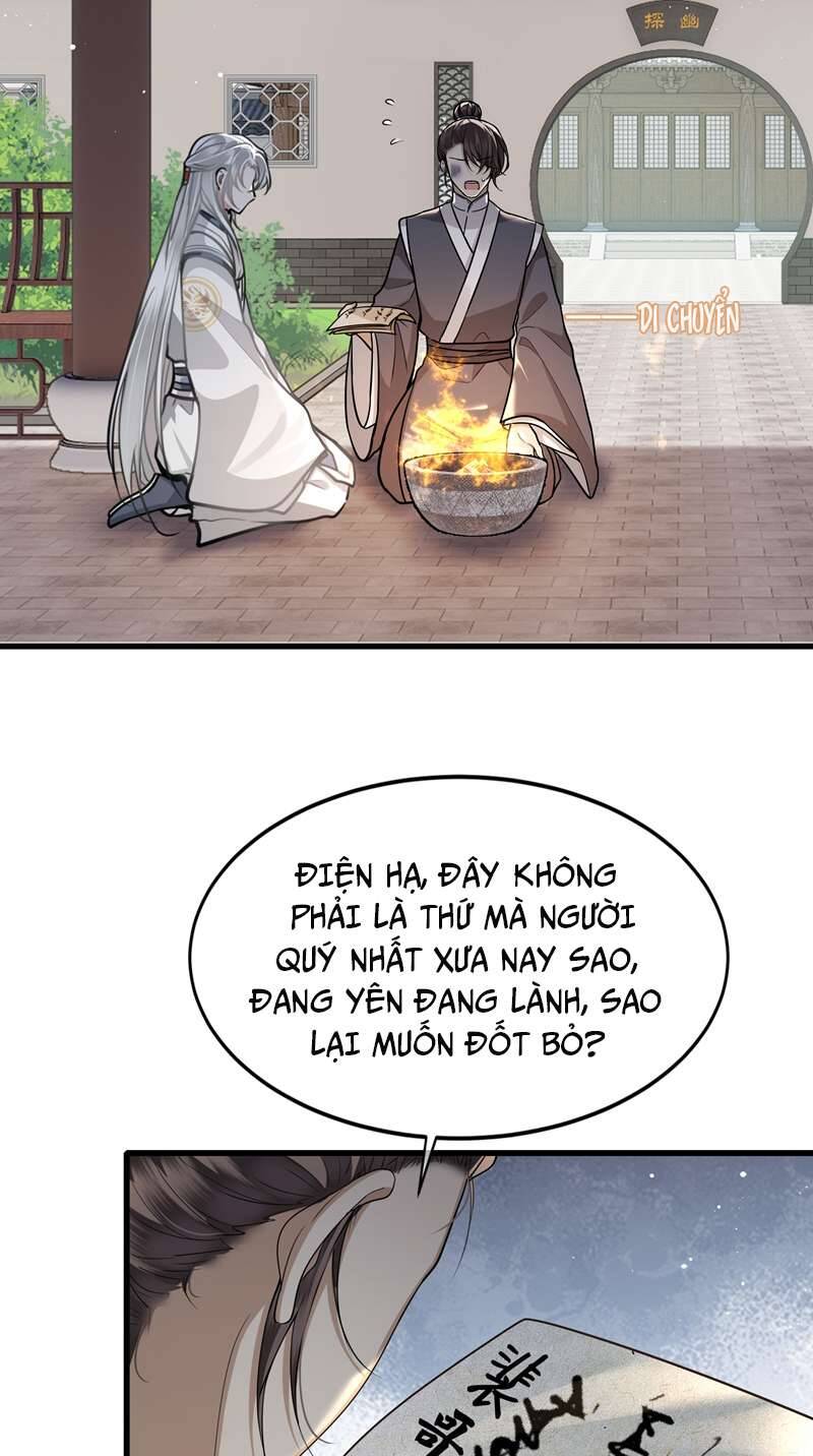 Điện Hạ Khuynh Thành Chapter 38 - Trang 2