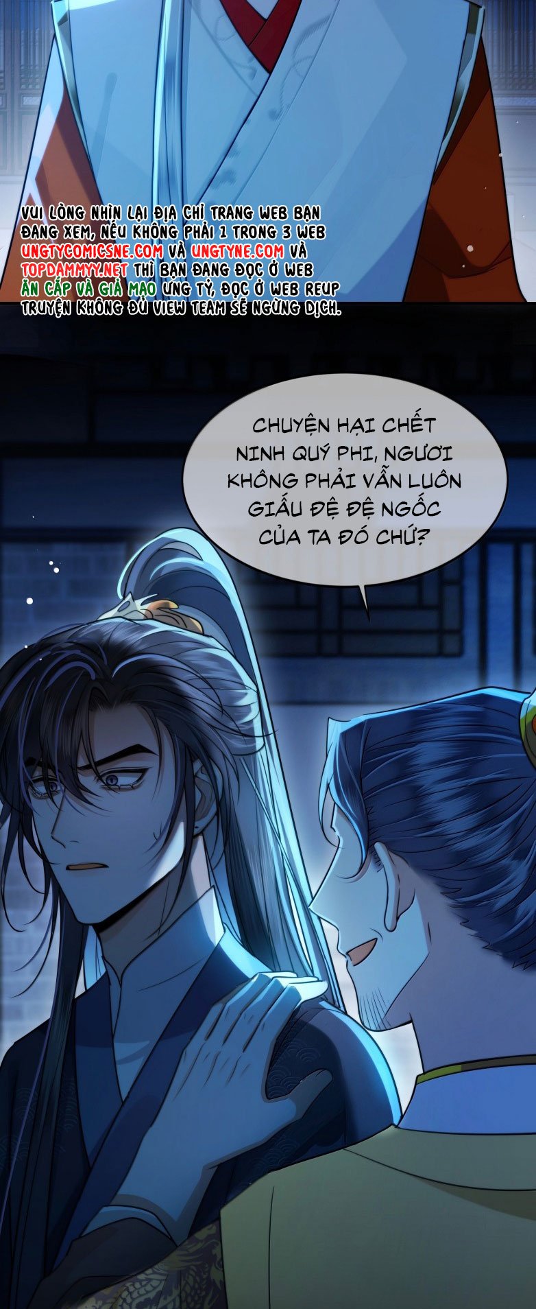 Điện Hạ Khuynh Thành Chapter 118 - Trang 2