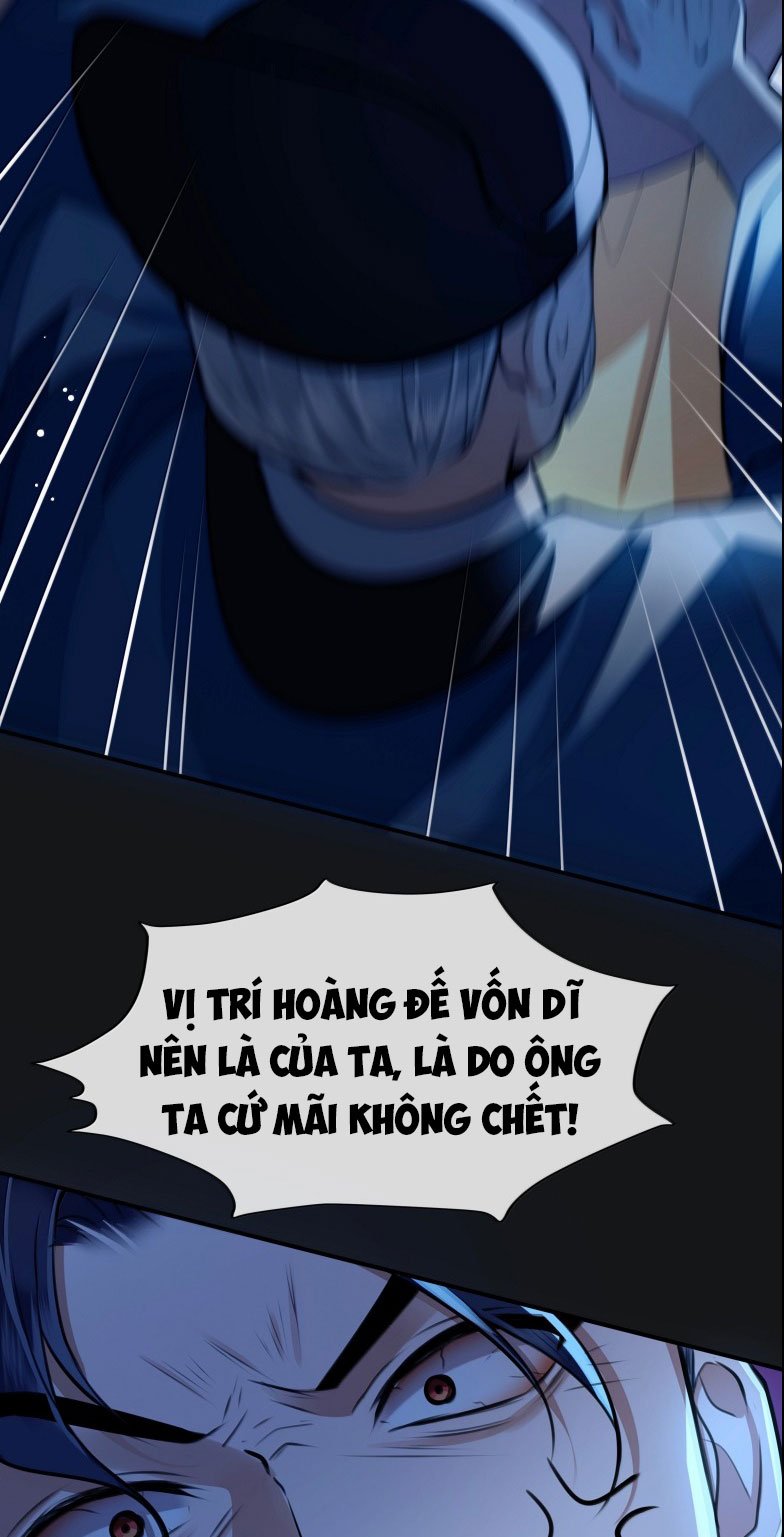 Điện Hạ Khuynh Thành Chapter 118 - Trang 2