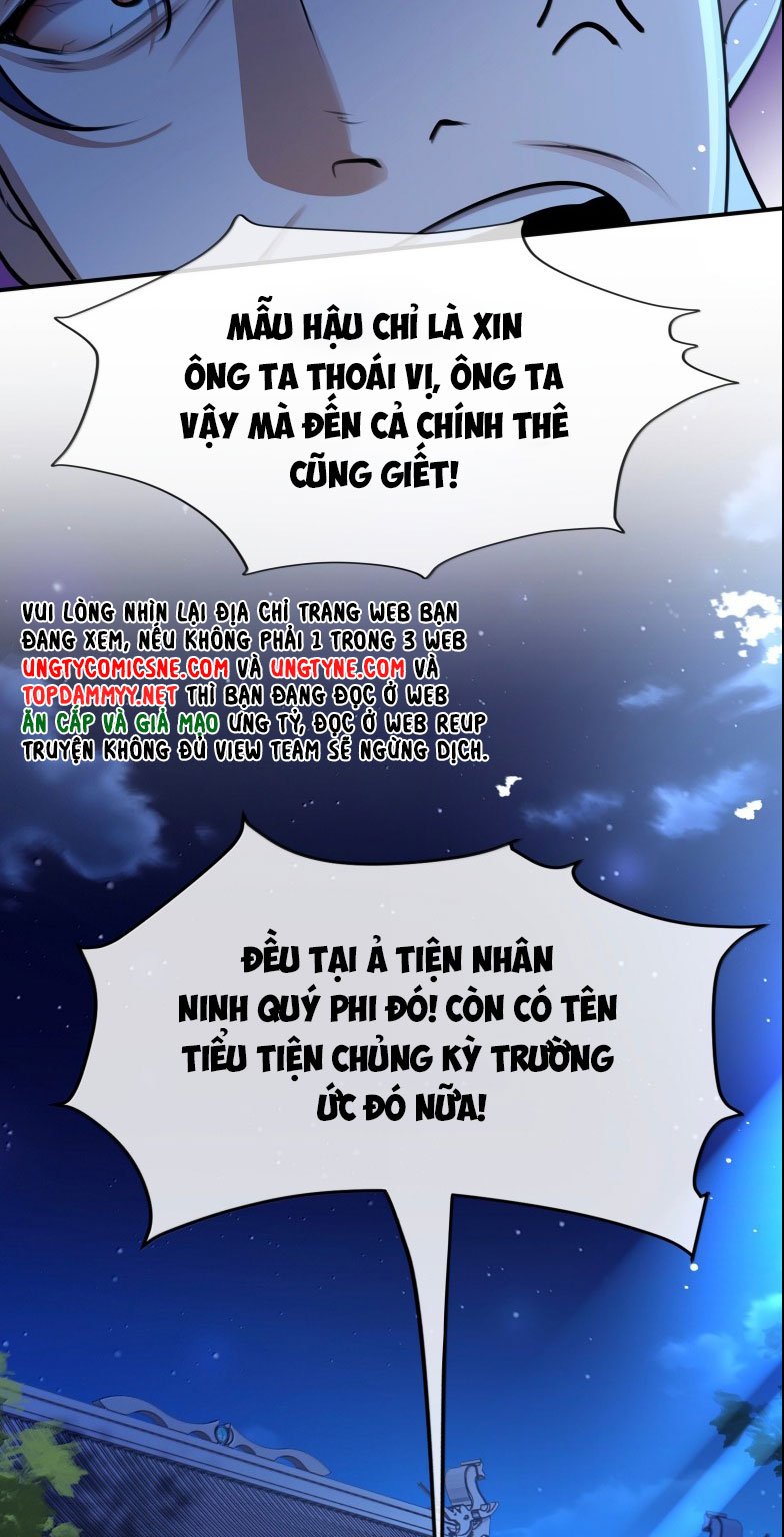 Điện Hạ Khuynh Thành Chapter 118 - Trang 2