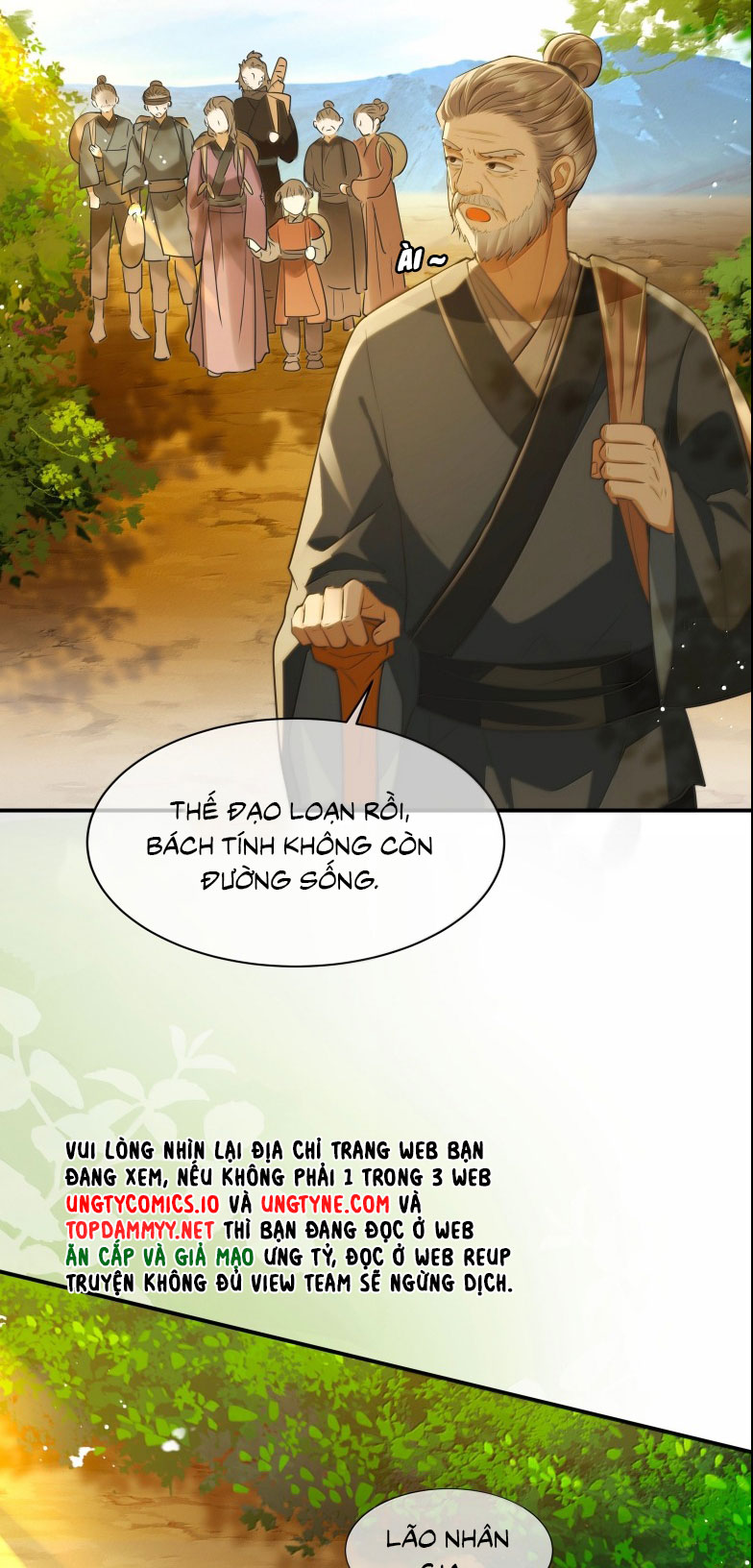 Điện Hạ Khuynh Thành Chapter 117 - Trang 2