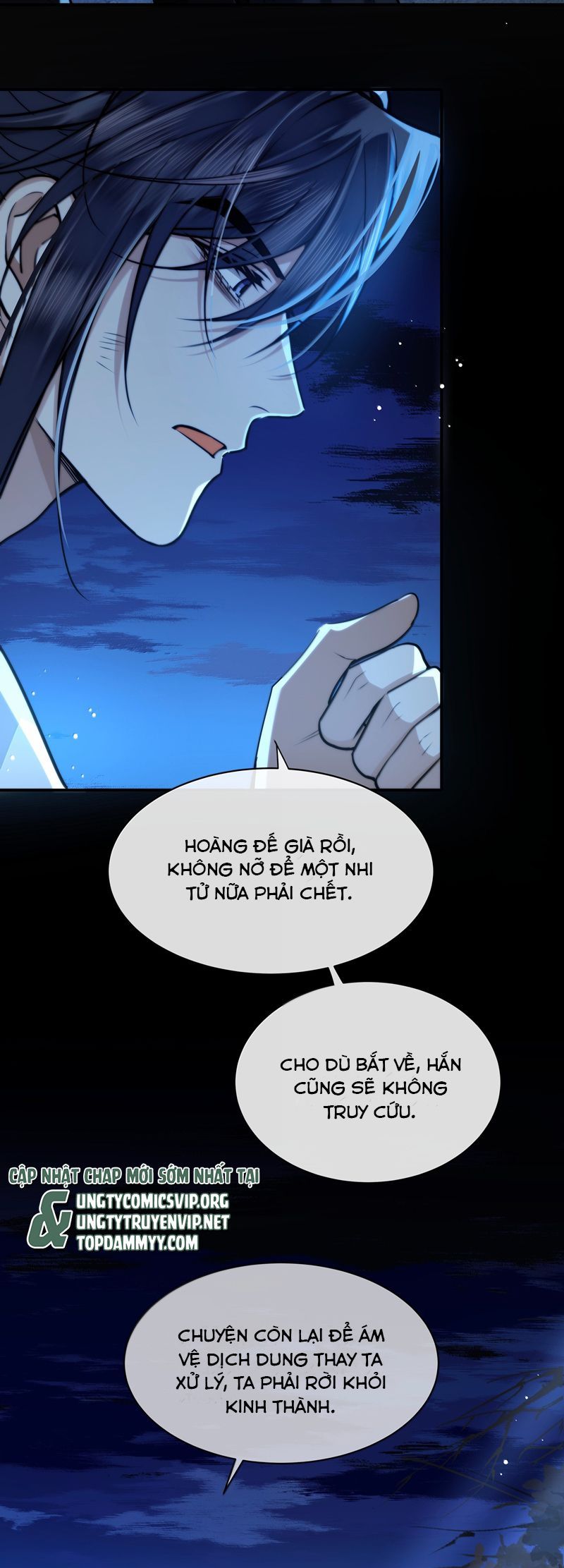 Điện Hạ Khuynh Thành Chapter 109 - Trang 2