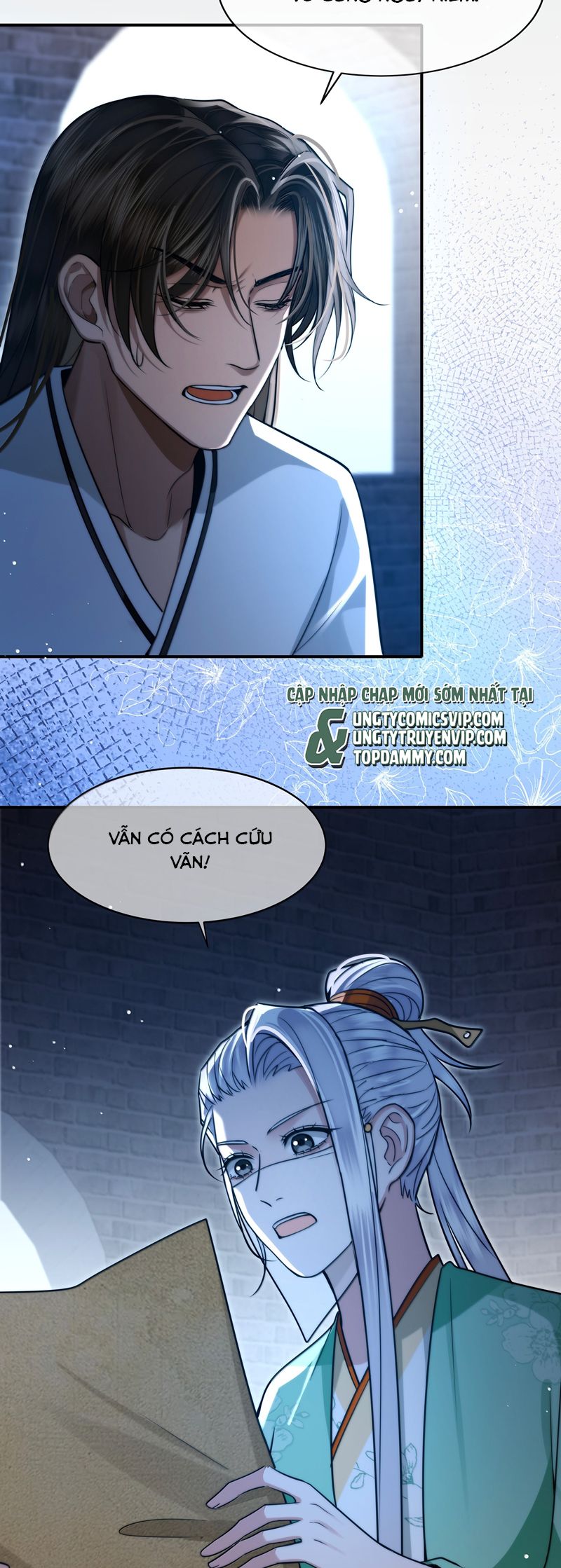 Điện Hạ Khuynh Thành Chapter 108 - Trang 2