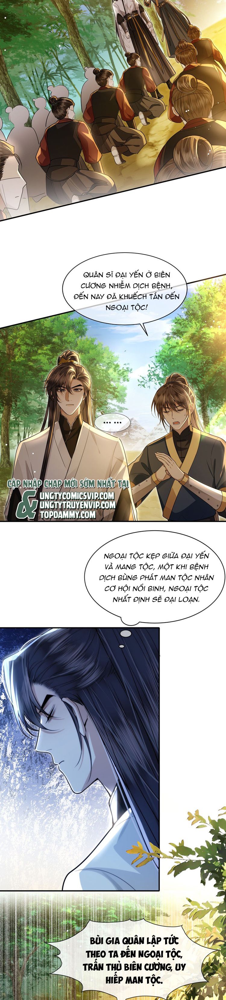 Điện Hạ Khuynh Thành Chapter 105 - Trang 2