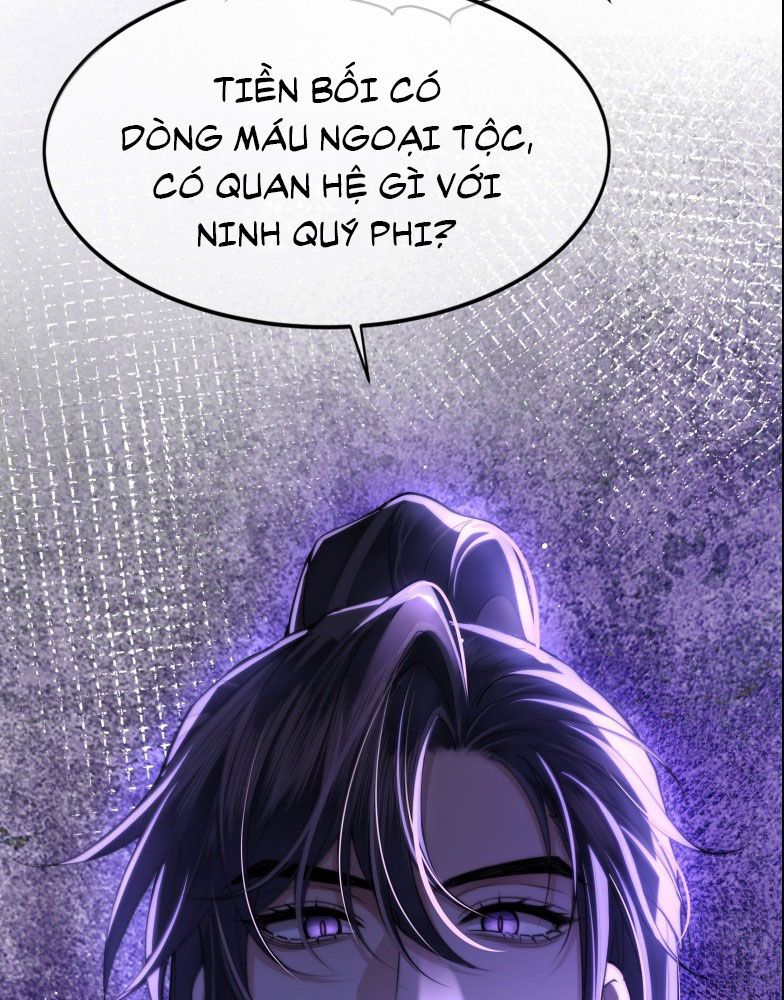 Điện Hạ Khuynh Thành Chapter 100 - Trang 2