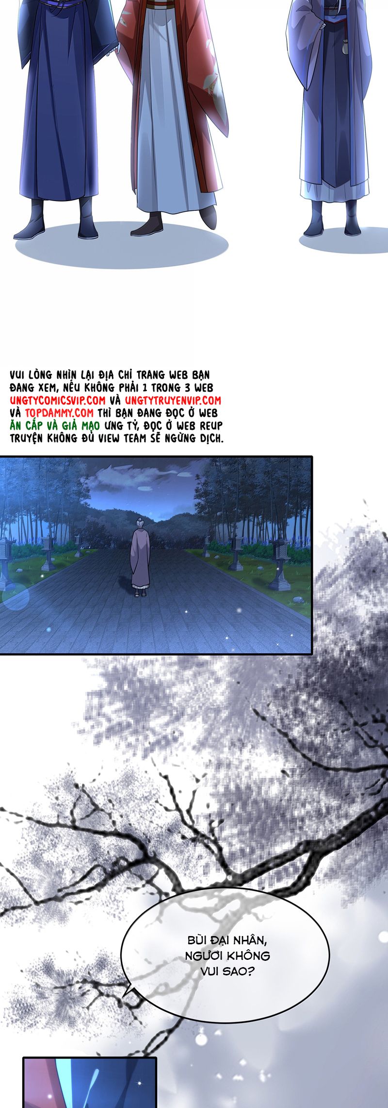 Điện Hạ Khuynh Thành Chapter 97 - Trang 2