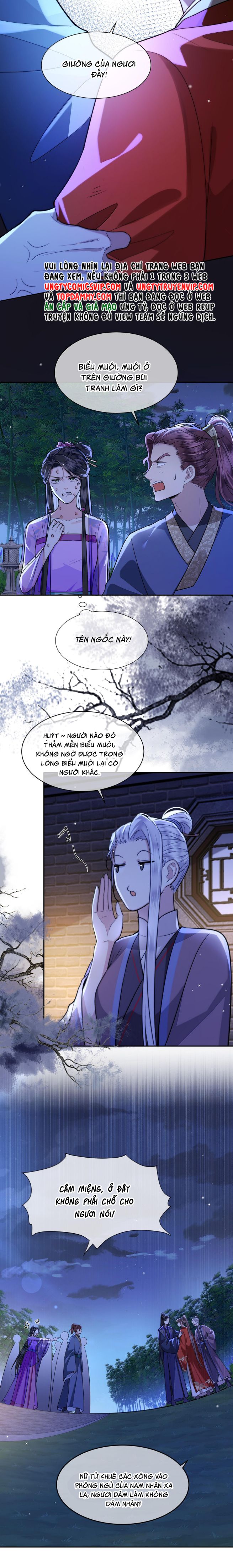 Điện Hạ Khuynh Thành Chapter 96 - Trang 2