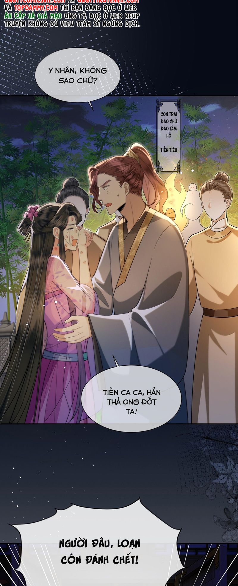 Điện Hạ Khuynh Thành Chapter 95 - Trang 2