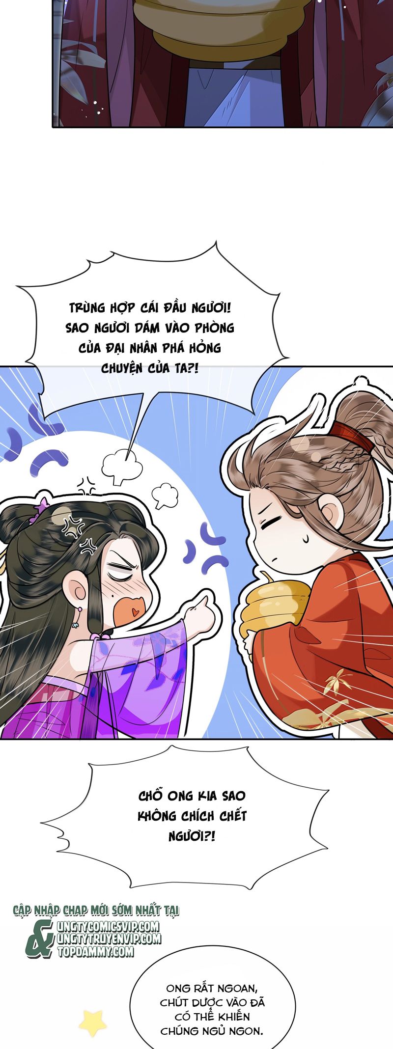 Điện Hạ Khuynh Thành Chapter 95 - Trang 2