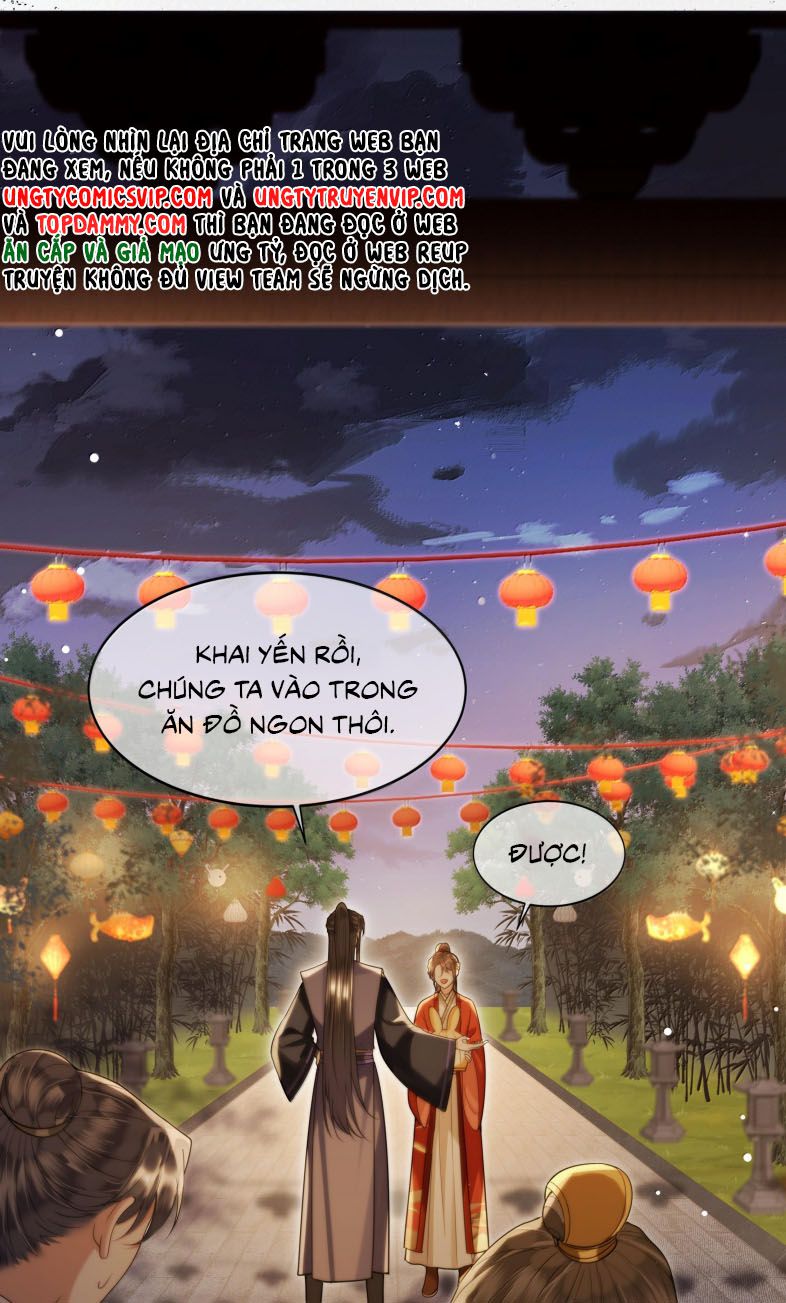 Điện Hạ Khuynh Thành Chapter 94 - Trang 2