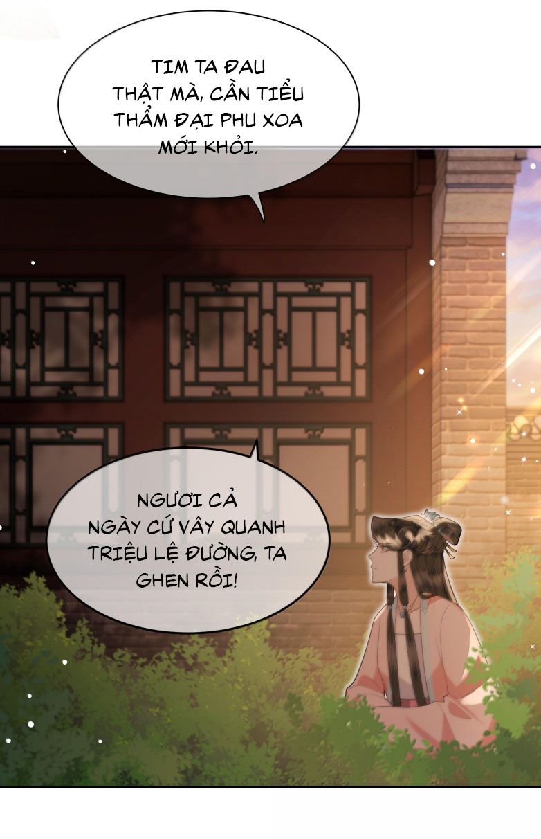 Điện Hạ Khuynh Thành Chapter 93 - Trang 2