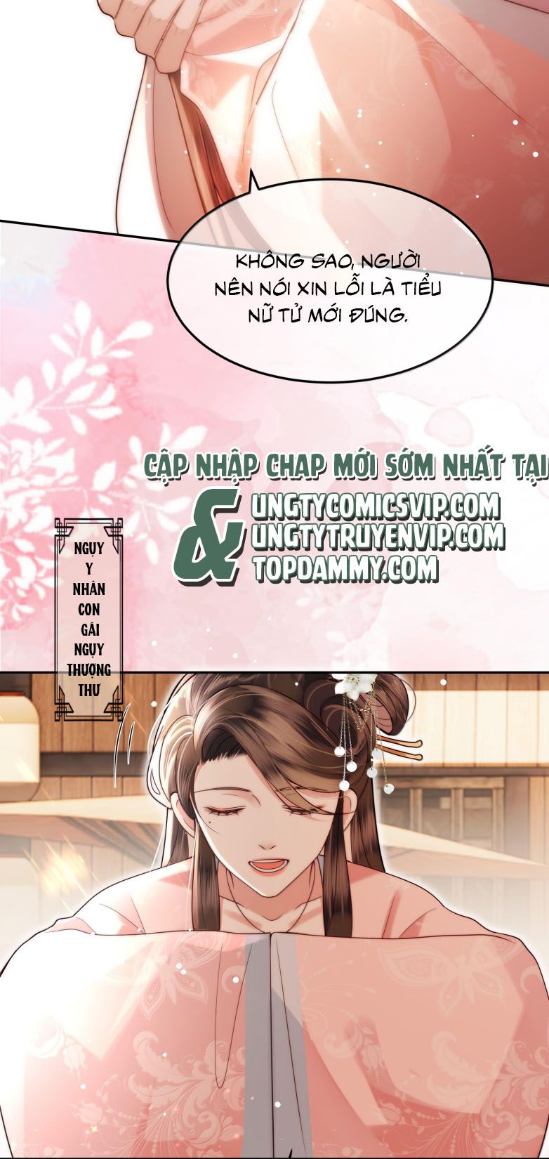 Điện Hạ Khuynh Thành Chapter 92 - Trang 2