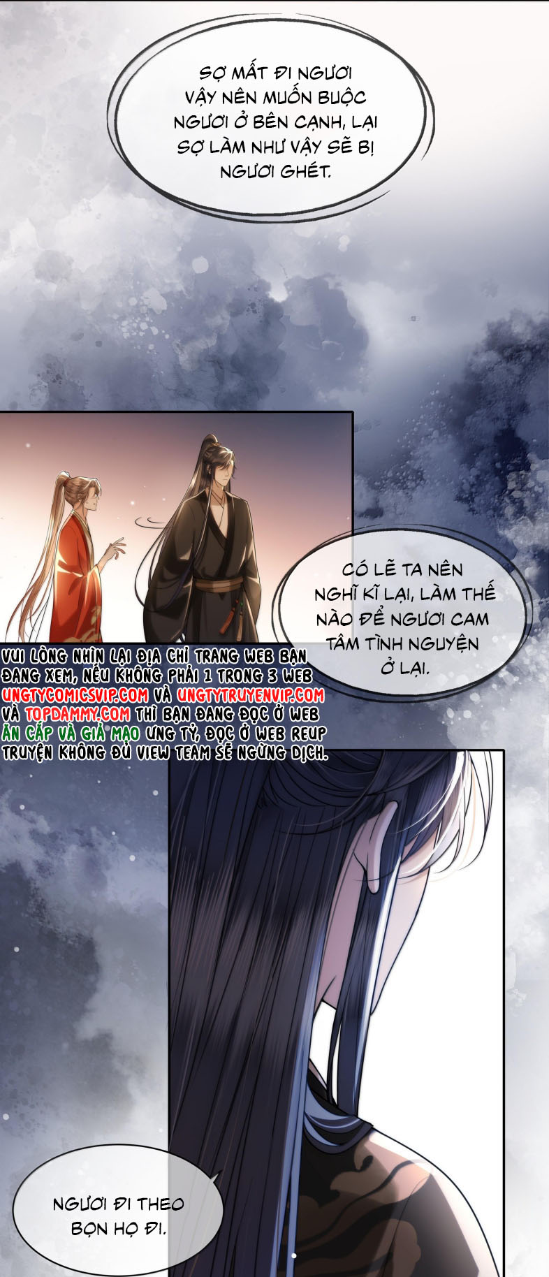 Điện Hạ Khuynh Thành Chapter 89 - Trang 2