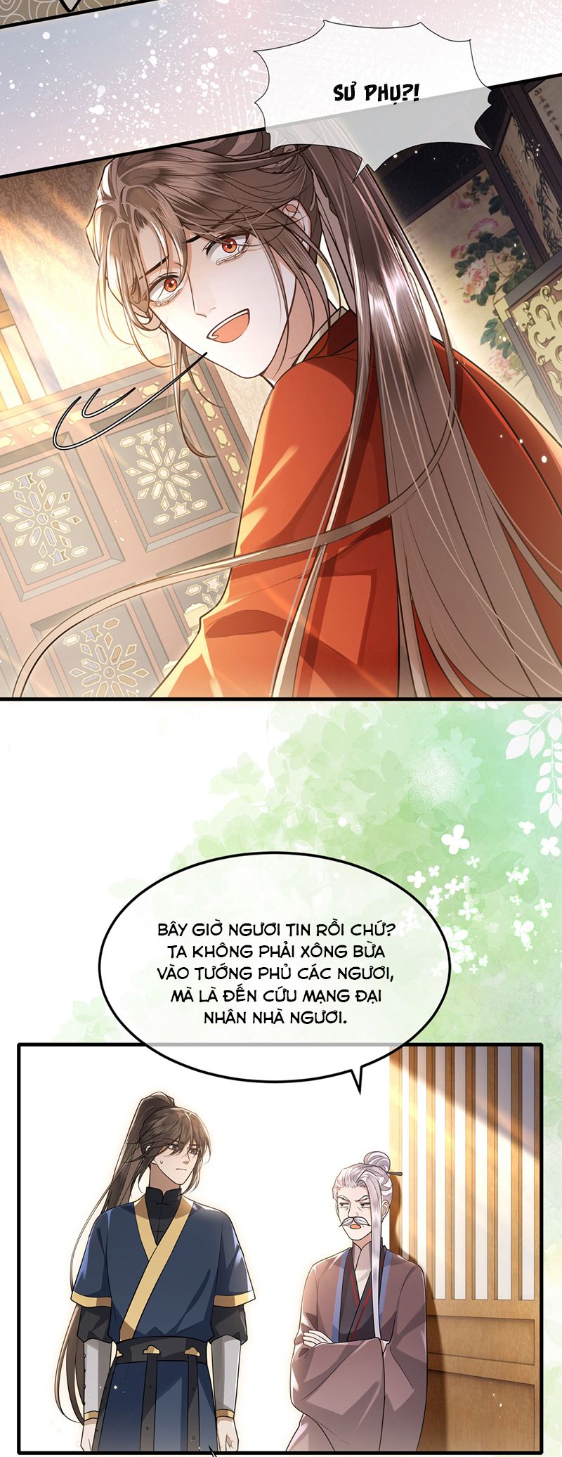 Điện Hạ Khuynh Thành Chapter 85 - Trang 2