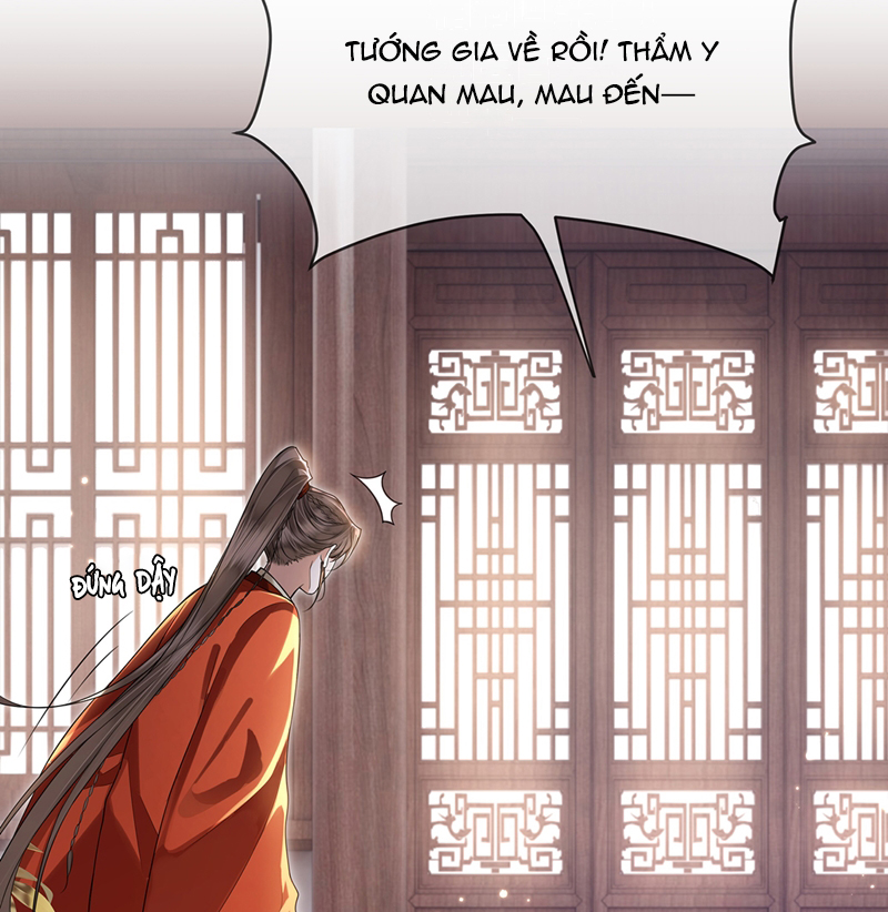 Điện Hạ Khuynh Thành Chapter 84 - Trang 2