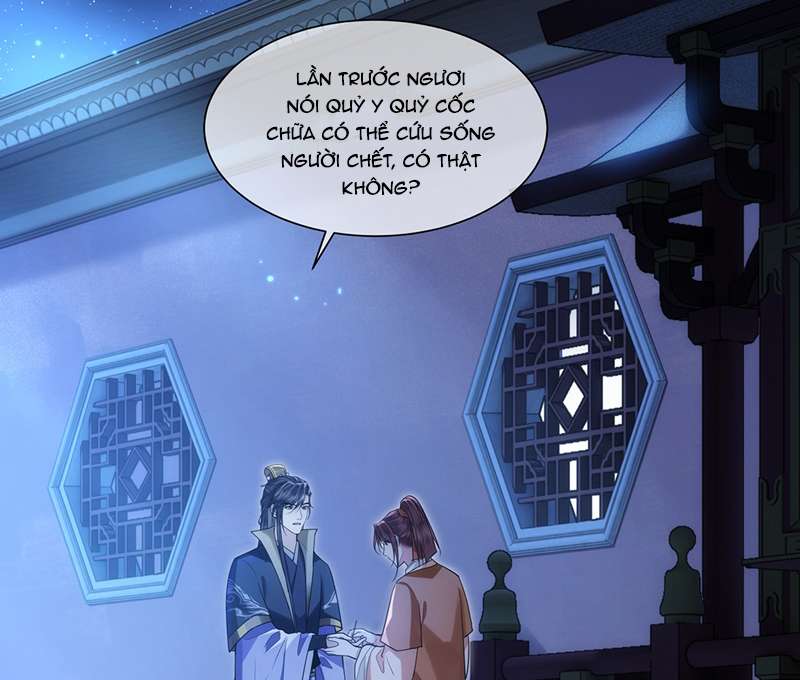 Điện Hạ Khuynh Thành Chapter 80 - Trang 2