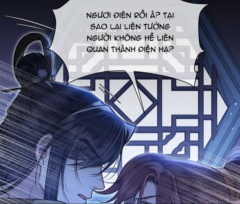 Điện Hạ Khuynh Thành Chapter 80 - Trang 2