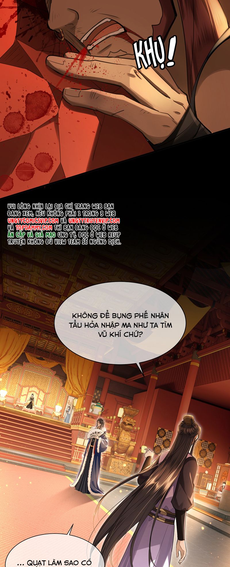 Điện Hạ Khuynh Thành Chapter 79 - Trang 2