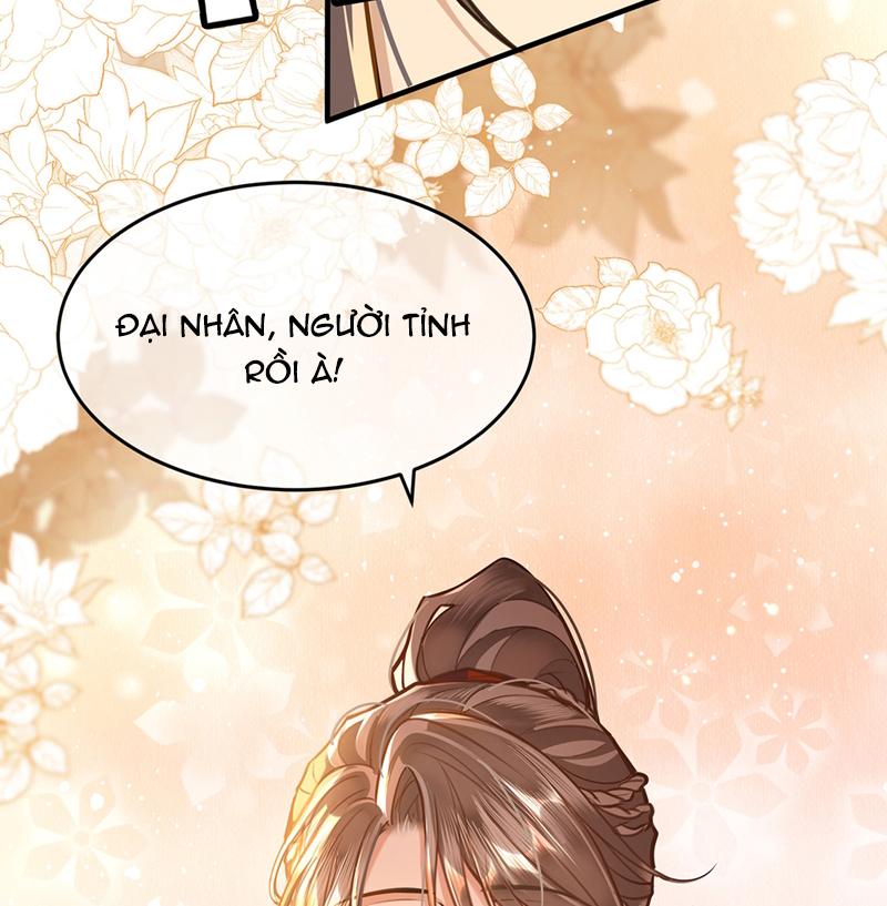 Điện Hạ Khuynh Thành Chapter 77 - Trang 2