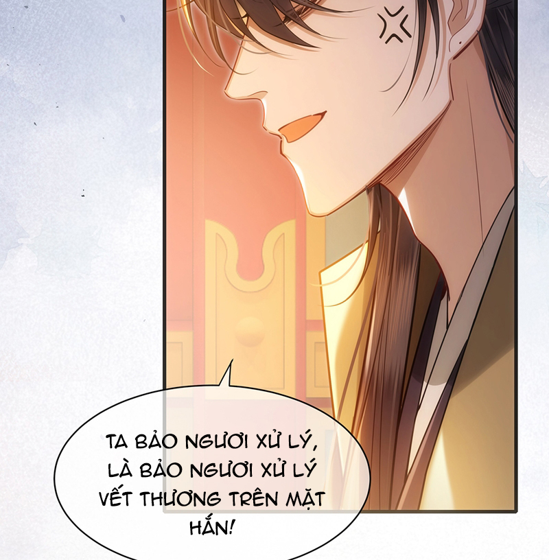 Điện Hạ Khuynh Thành Chapter 77 - Trang 2