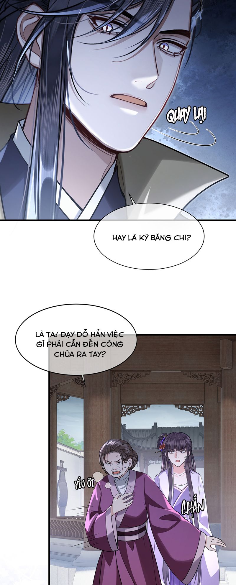 Điện Hạ Khuynh Thành Chapter 76 - Trang 2