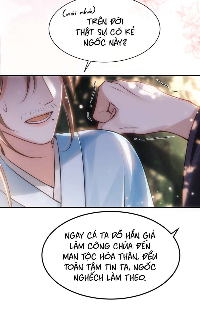 Điện Hạ Khuynh Thành Chapter 70 - Trang 2