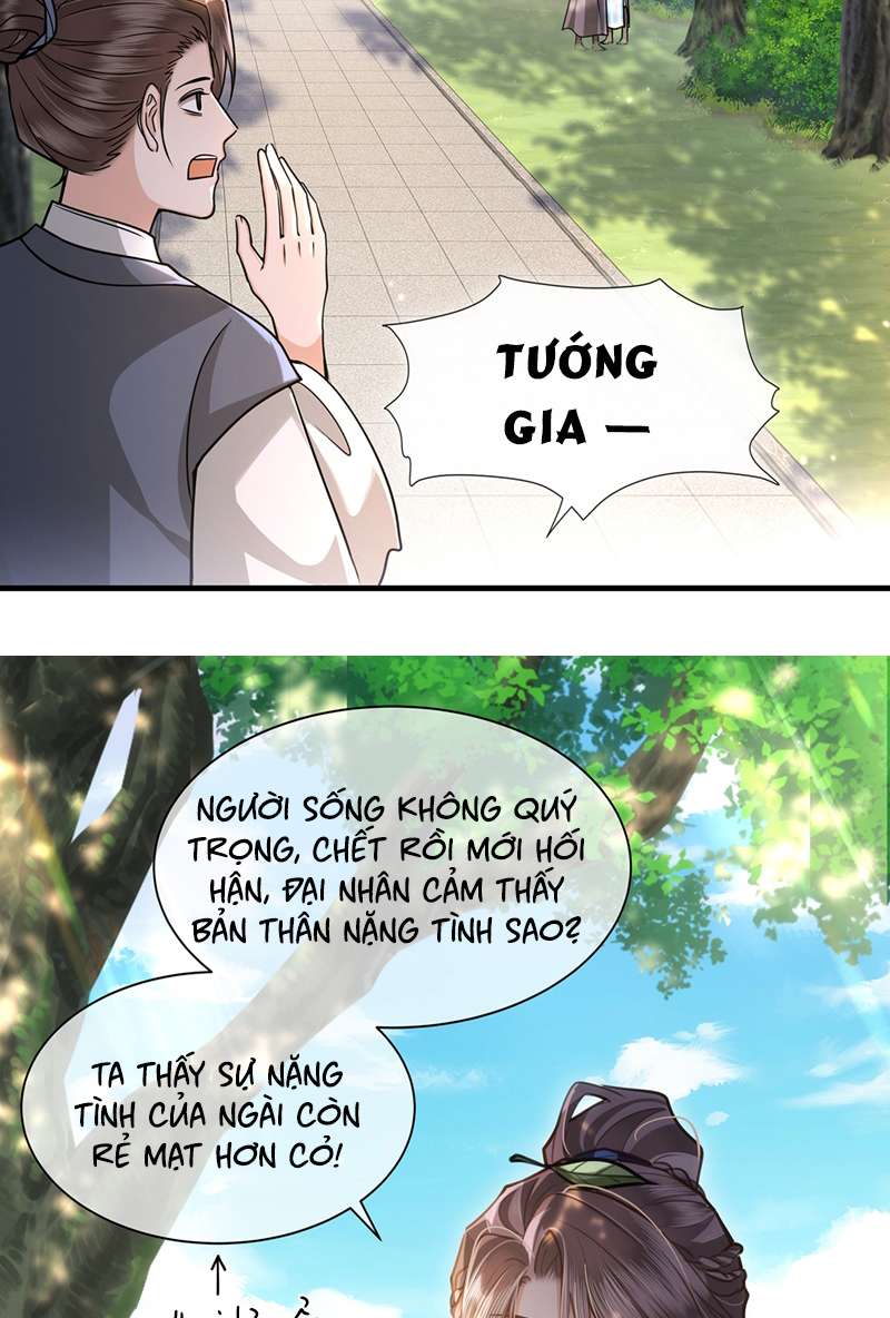 Điện Hạ Khuynh Thành Chapter 70 - Trang 2