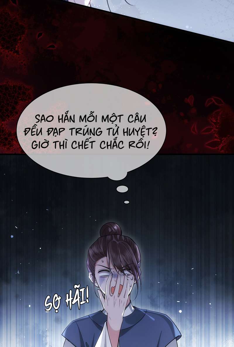 Điện Hạ Khuynh Thành Chapter 70 - Trang 2