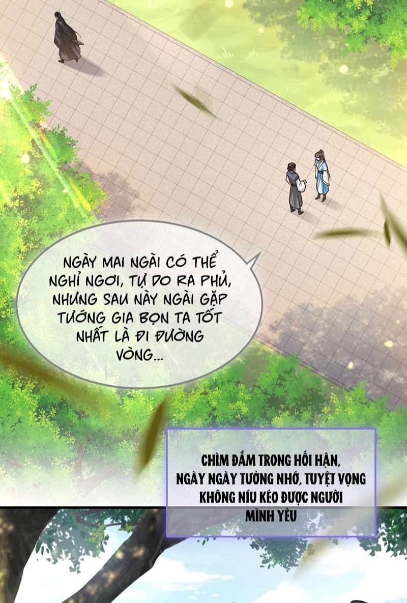 Điện Hạ Khuynh Thành Chapter 70 - Trang 2