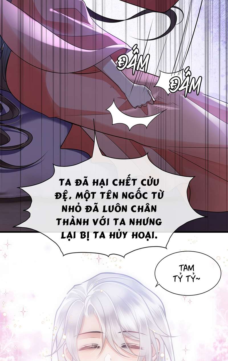 Điện Hạ Khuynh Thành Chapter 69 - Trang 2