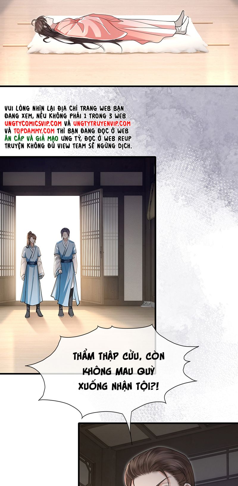 Điện Hạ Khuynh Thành Chapter 68 - Trang 2