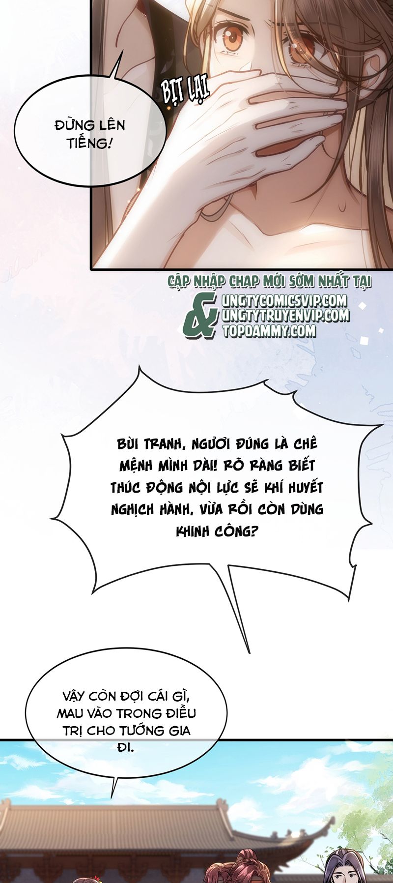 Điện Hạ Khuynh Thành Chapter 67 - Trang 2